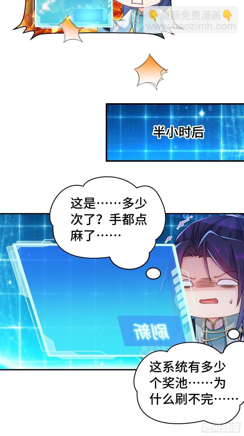 新的计划27