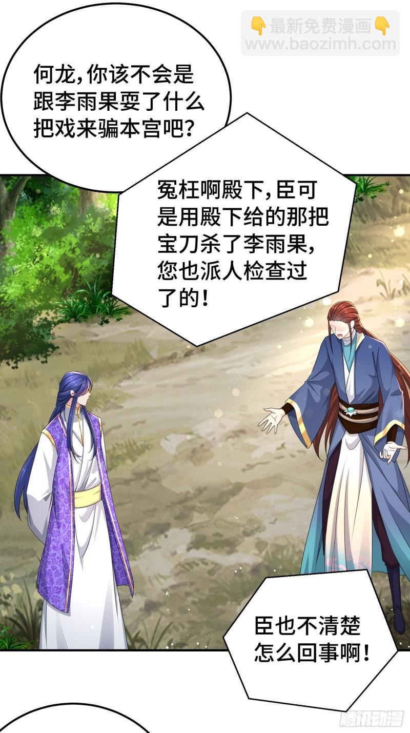 新的计划3