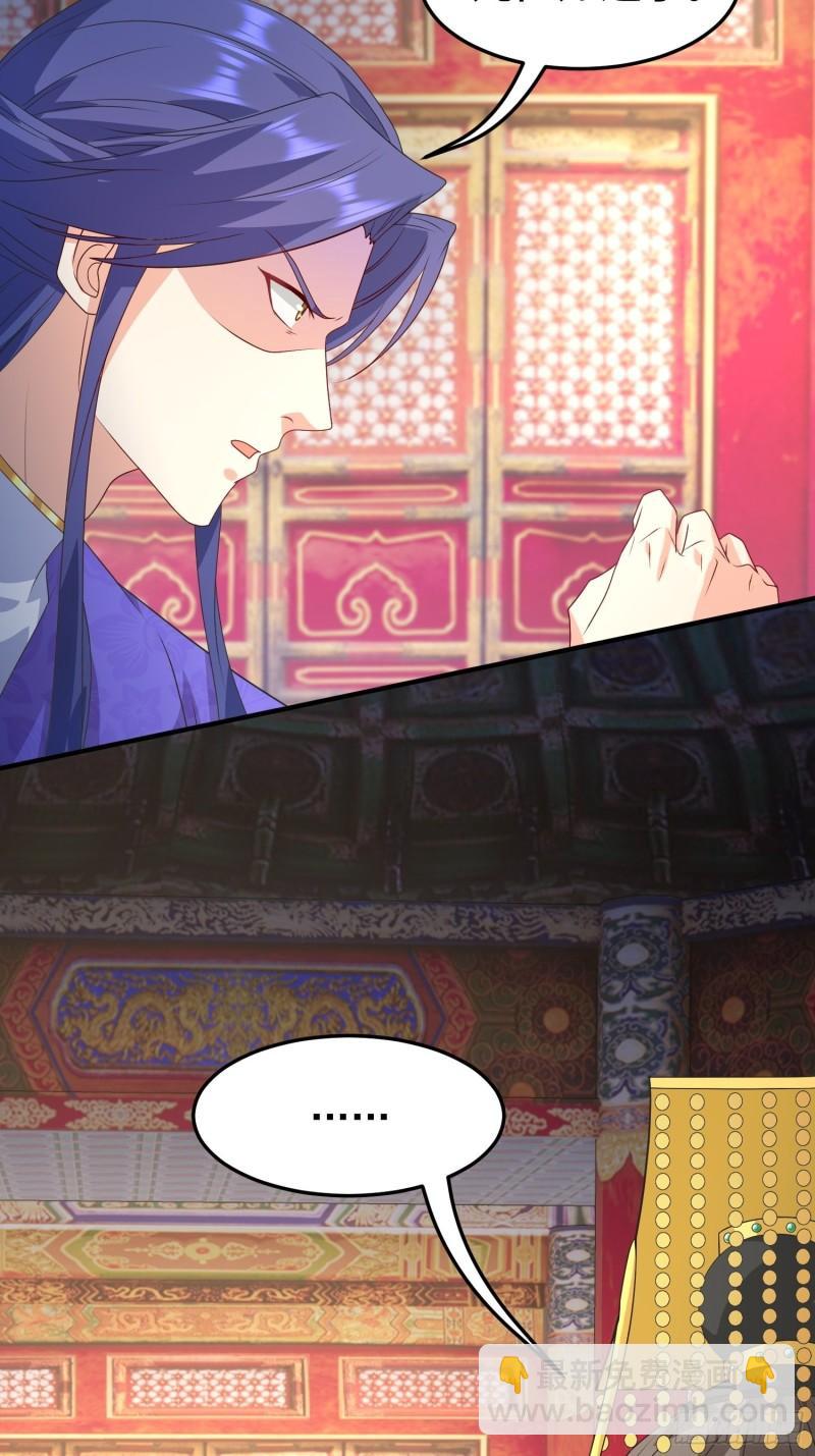 危机的萌芽15