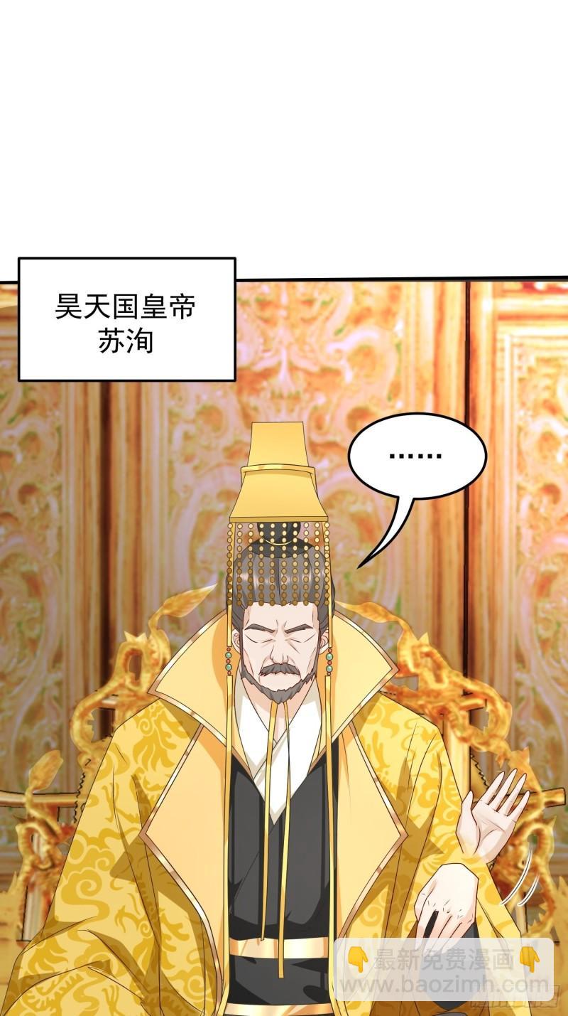 危机的萌芽9