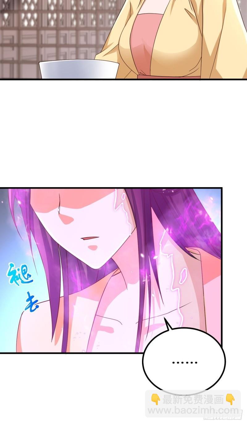 苏博的结局14