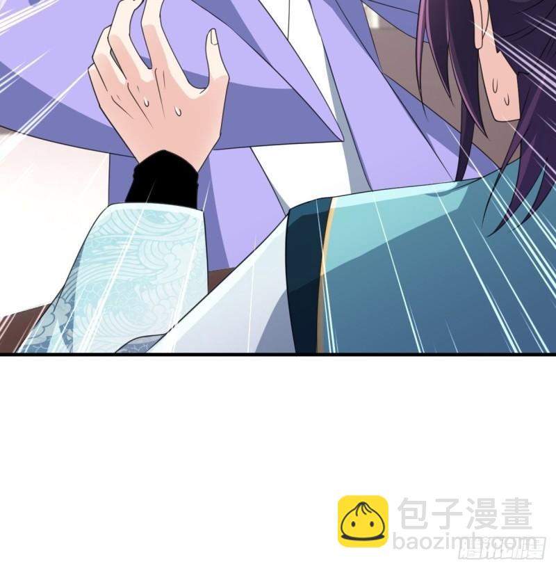 苏博的结局27