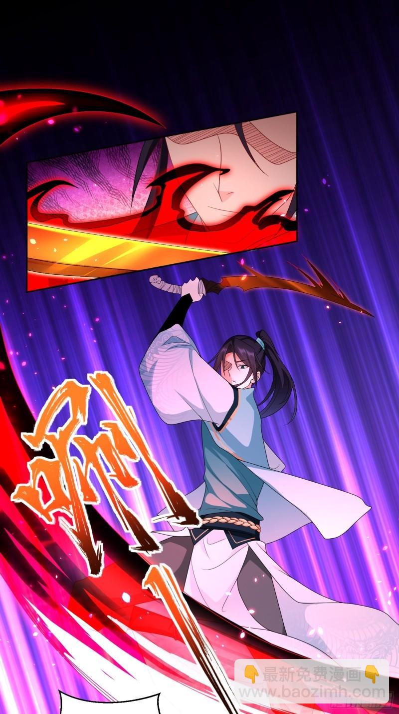 茧中人14