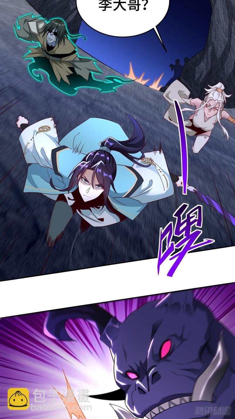 茧中人28