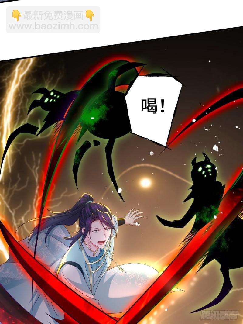 蜘蛛女皇26