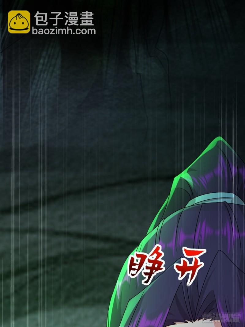 蜘蛛女皇33