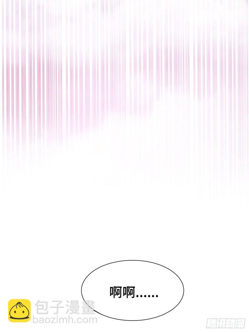巨龙的力量24