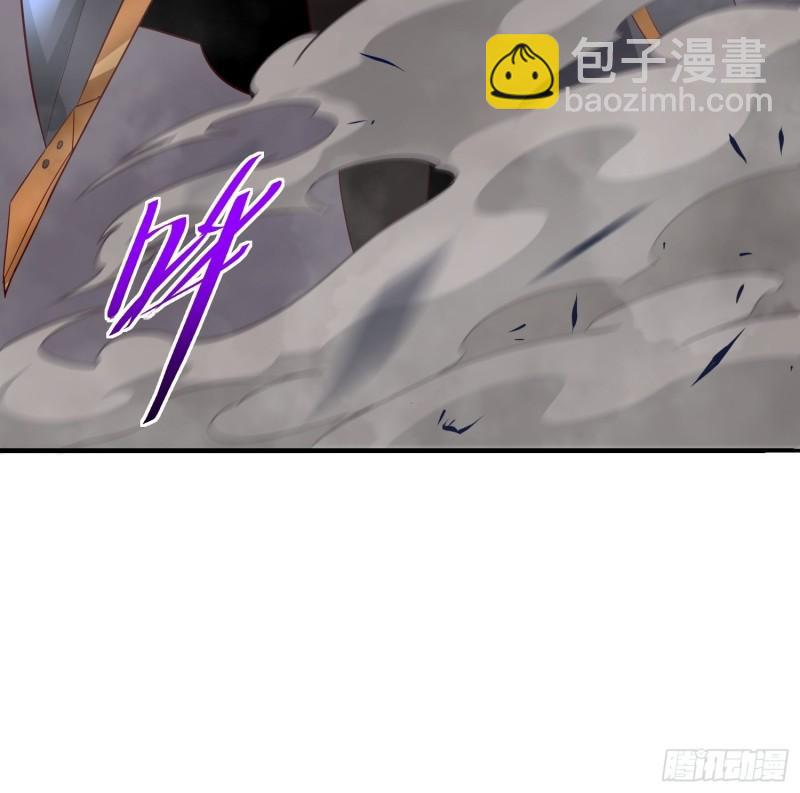 巨龙的力量31
