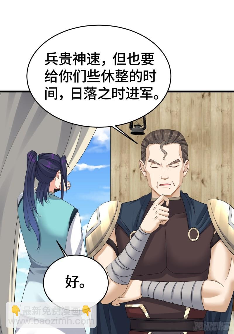 十万大军10