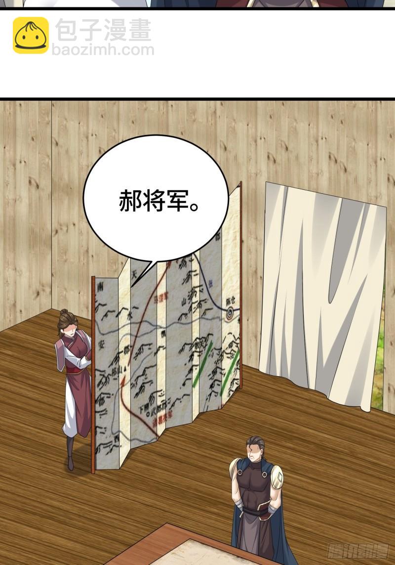 十万大军11