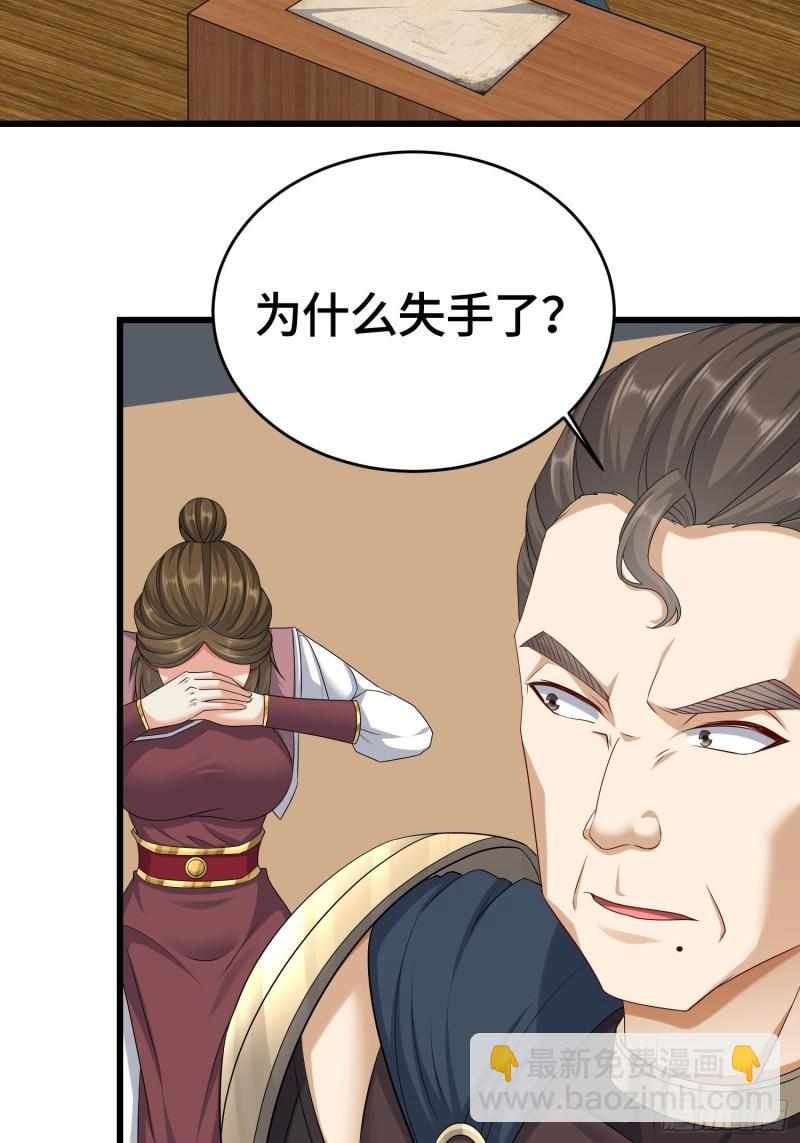十万大军12