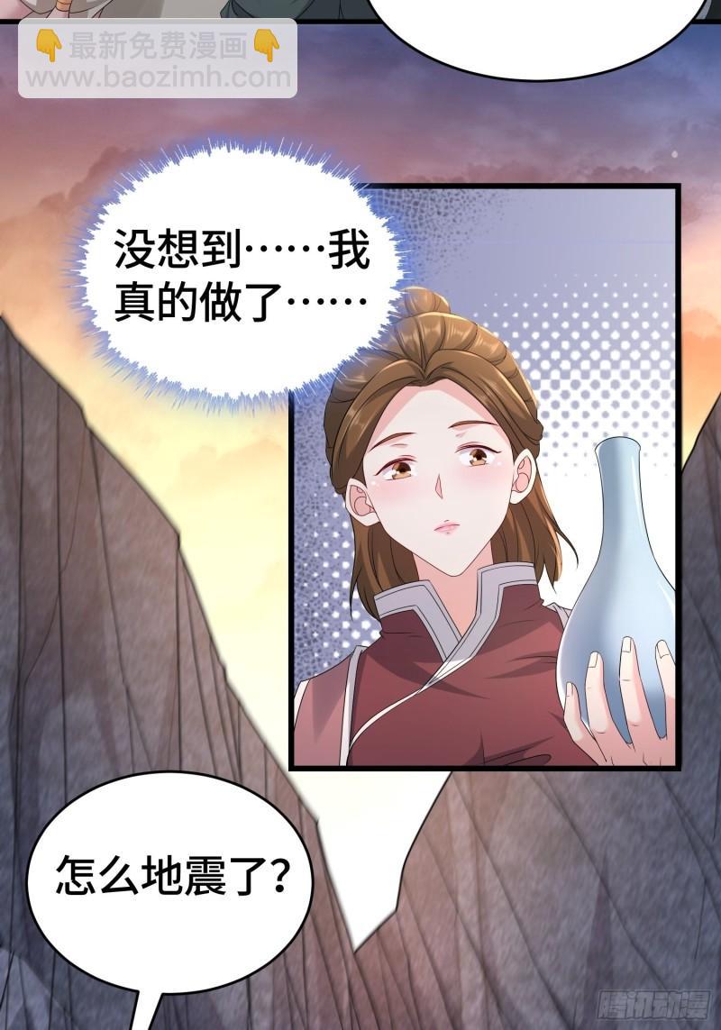 十万大军25