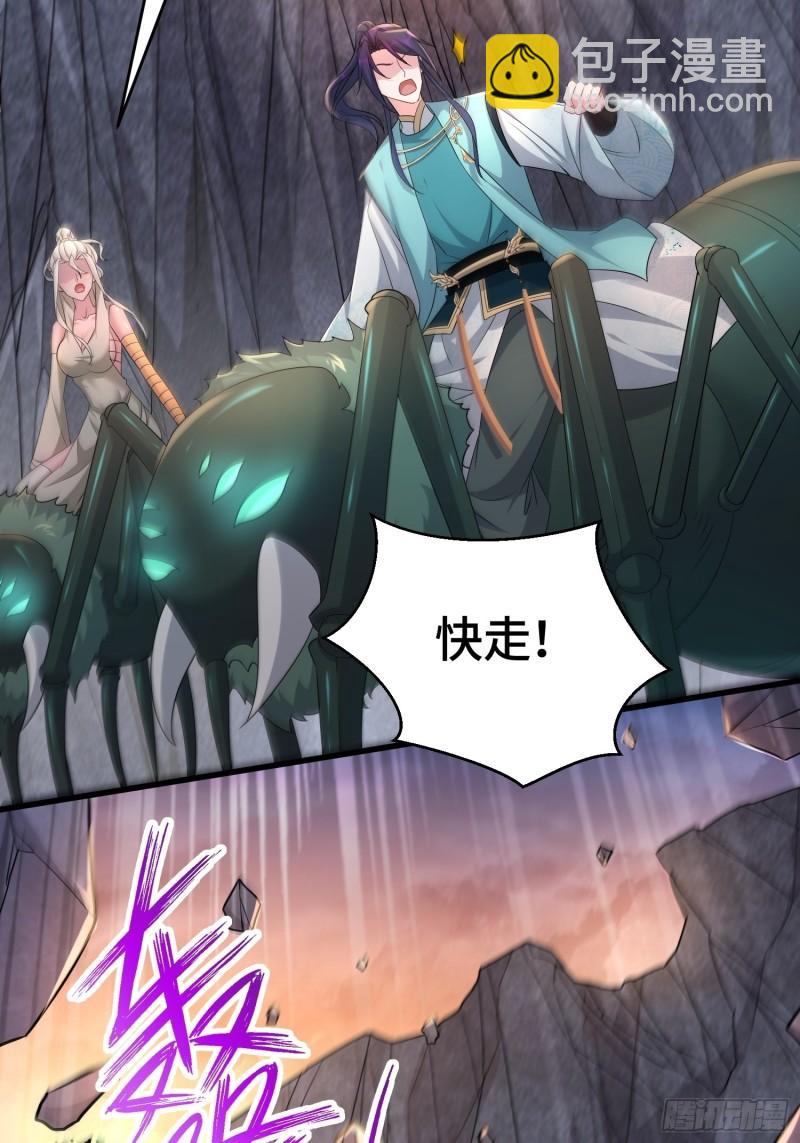 十万大军26