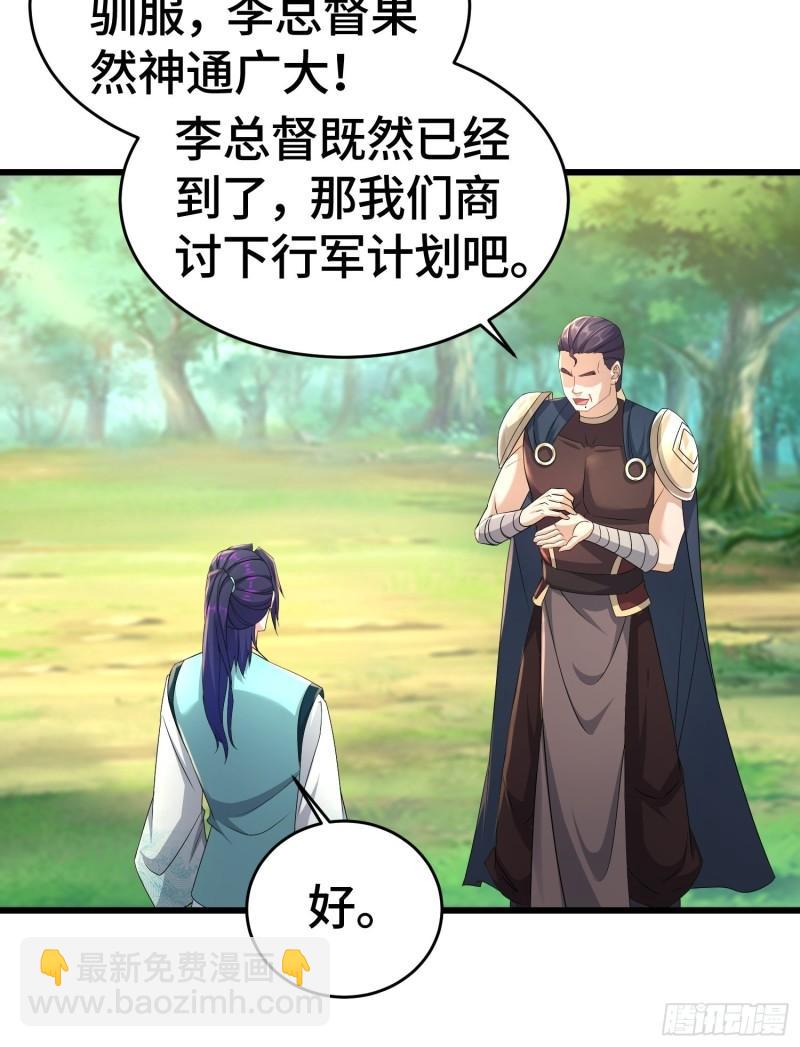 十万大军5