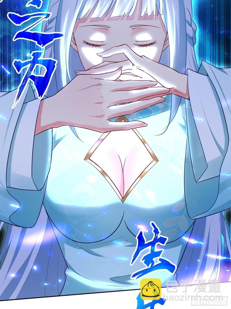 势如破竹25