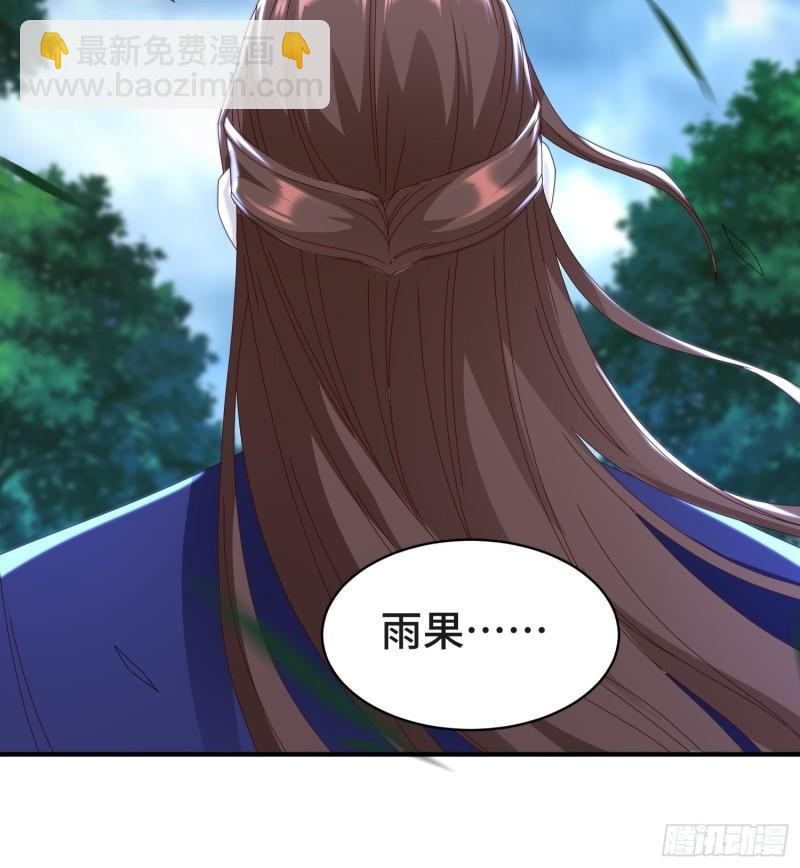 战局已定35