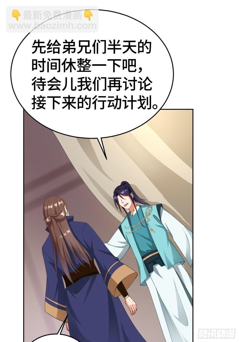 雷鸣巨龙10
