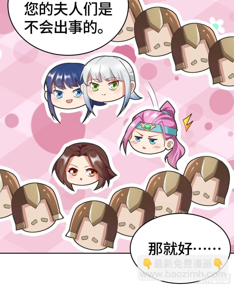 雷鸣巨龙19
