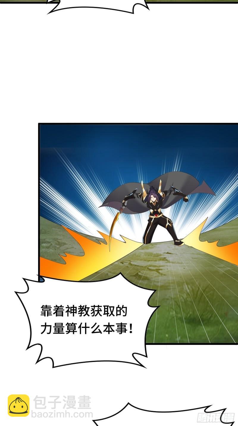 羞辱11