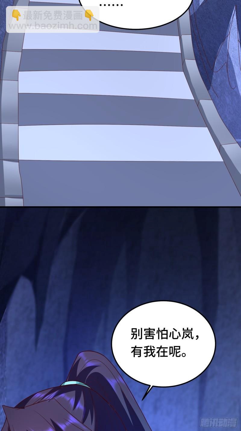 先帝萧成17