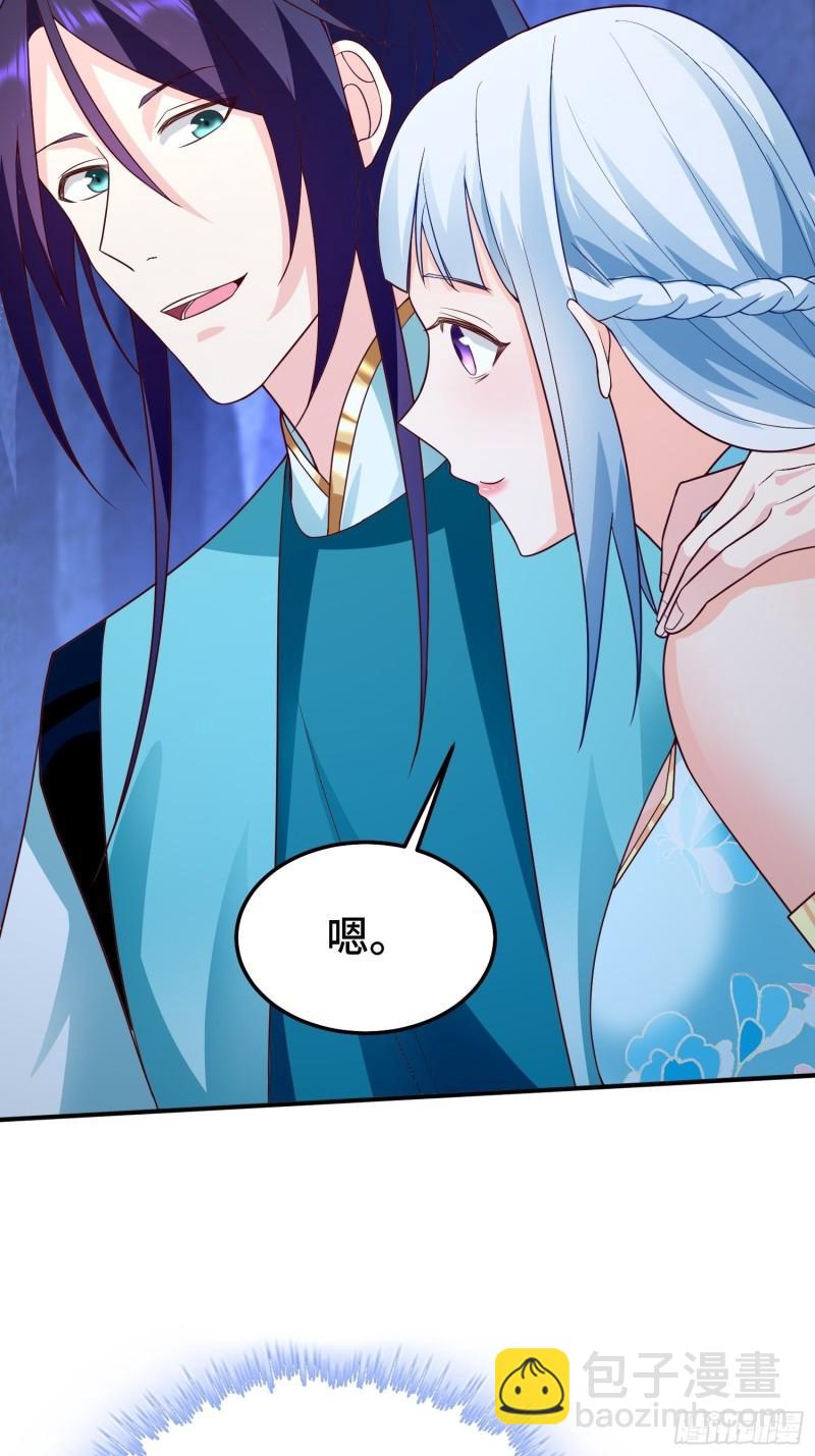 先帝萧成18