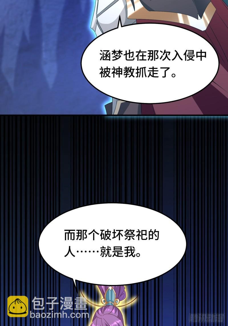 先帝萧成45