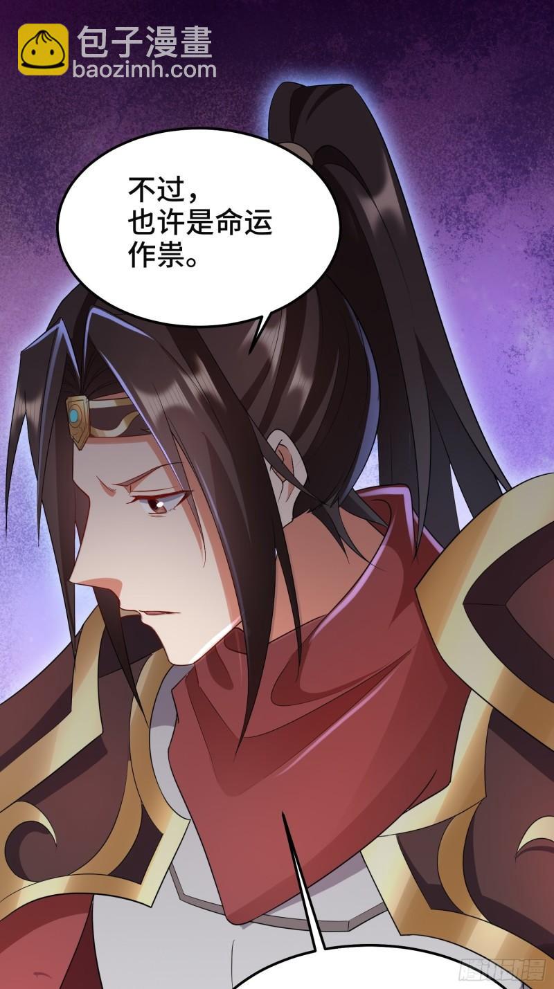 沉重的真相10