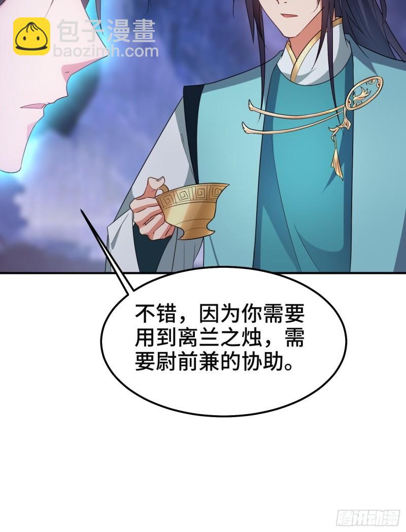 沉重的真相13