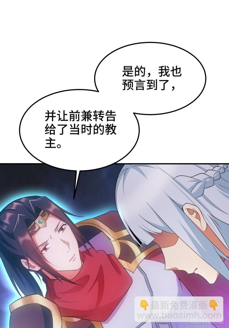 沉重的真相15
