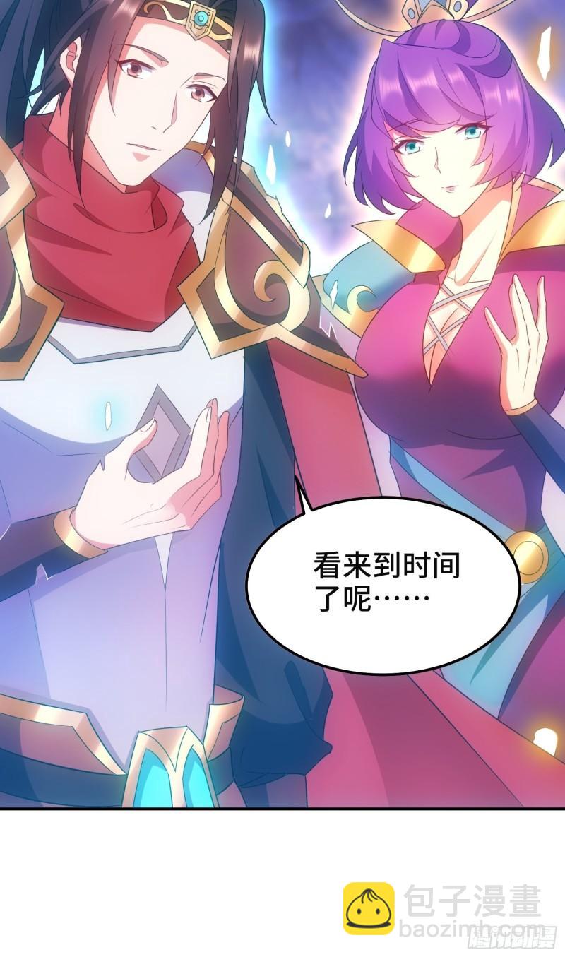 沉重的真相21
