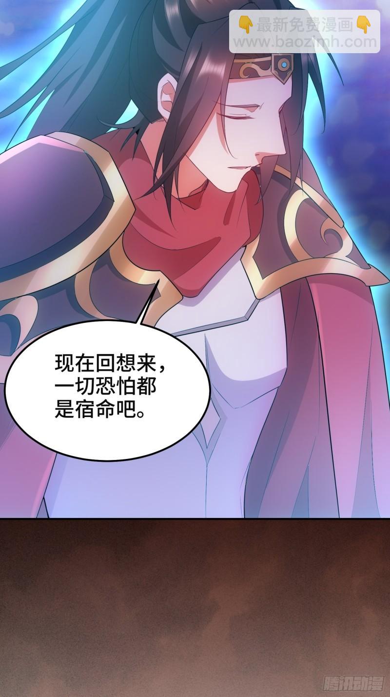 沉重的真相3