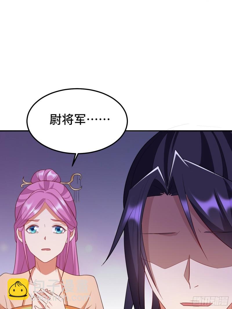 沉重的真相32