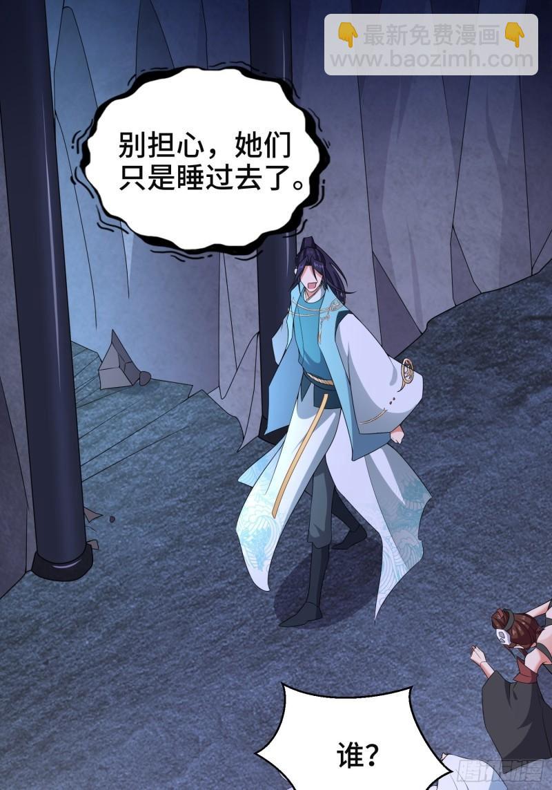 沉重的真相40