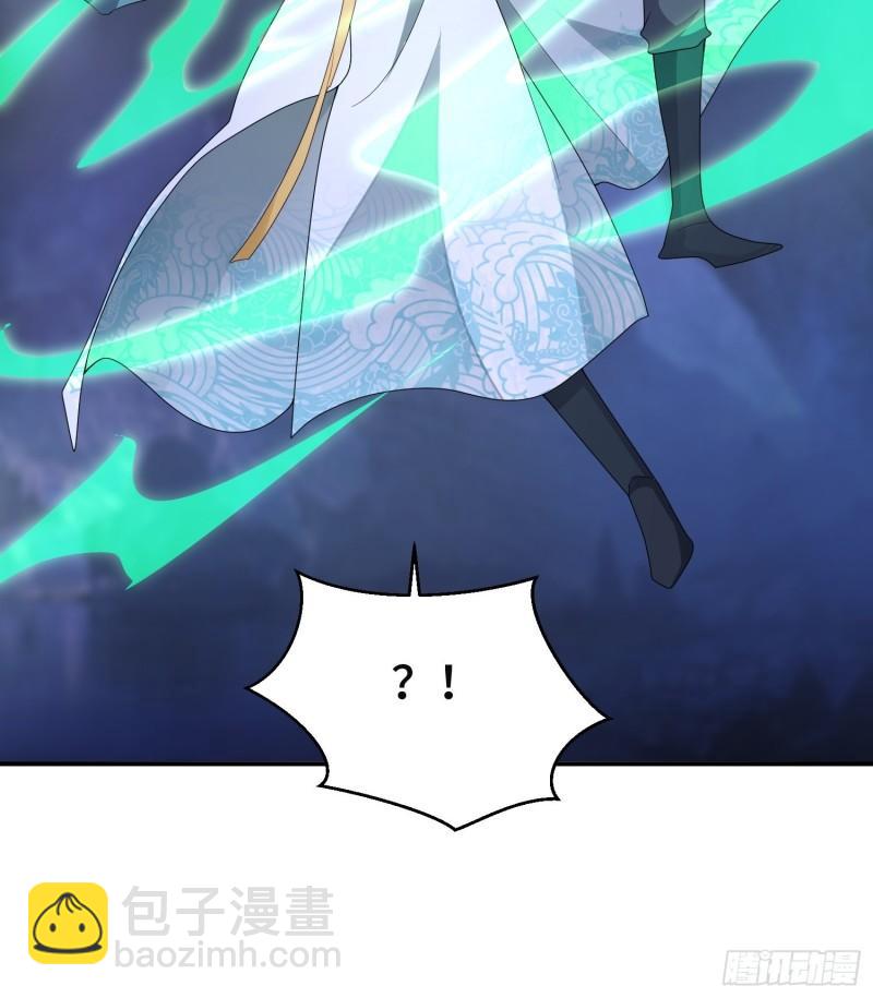 沉重的真相44