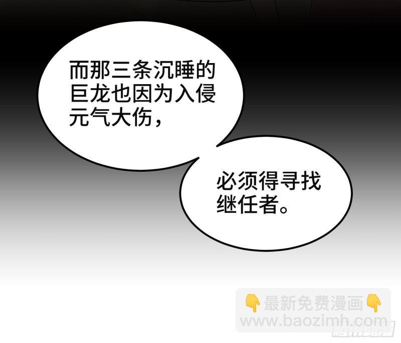 沉重的真相5