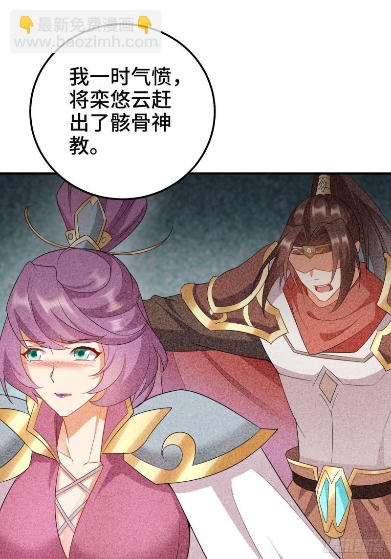 沉重的真相6