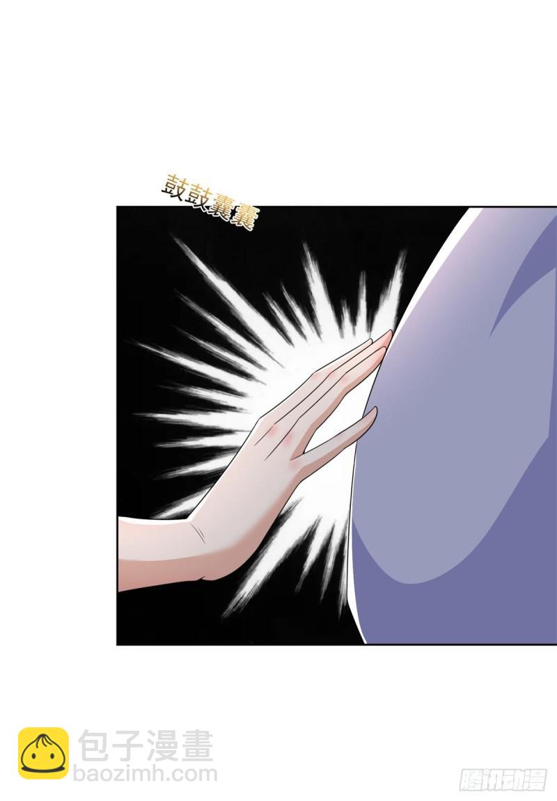 荒原客栈17
