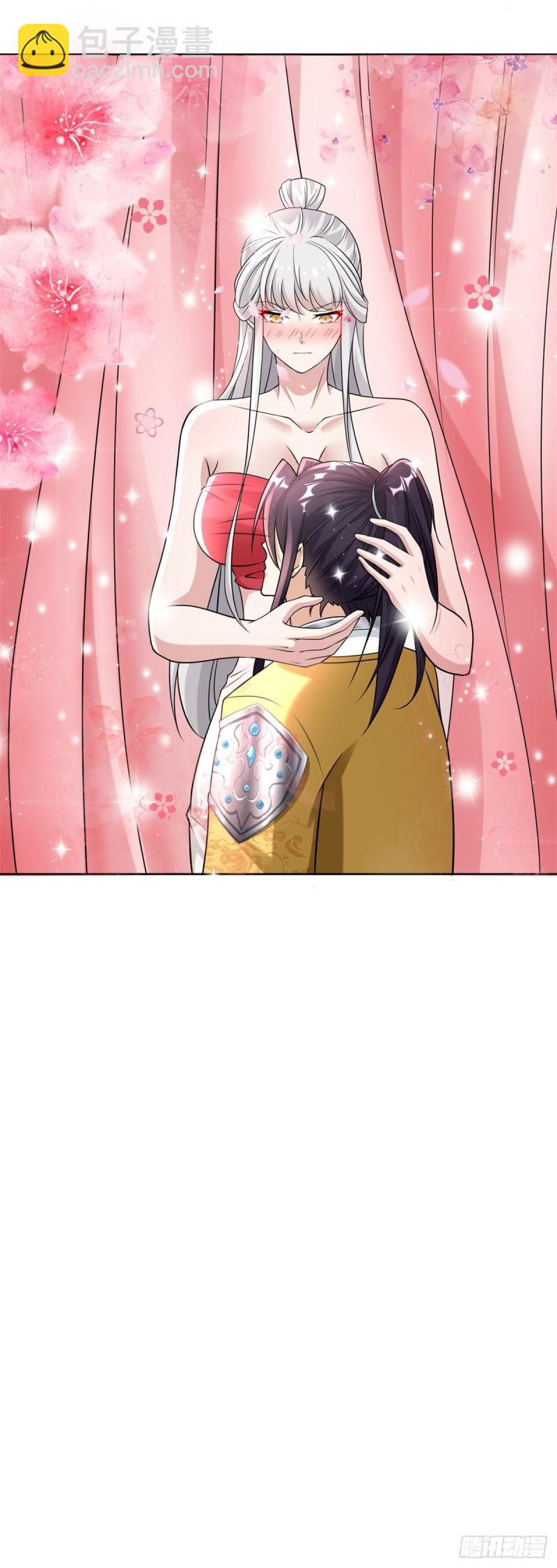 我是真瞎16