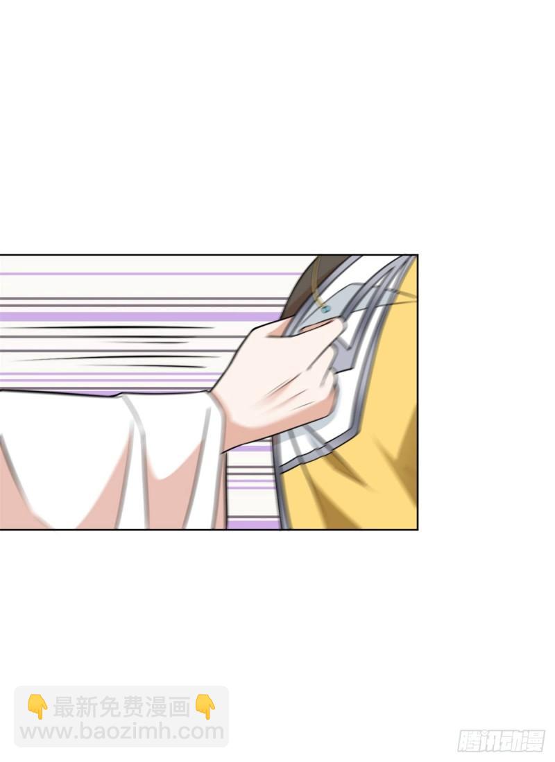 公主楚楚5