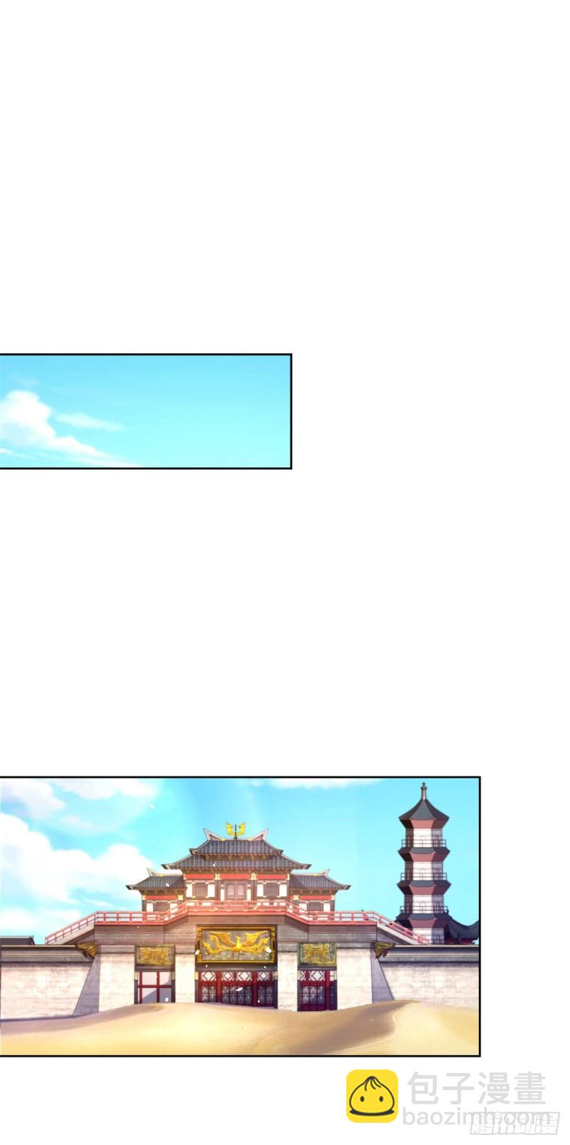 有埋伏13