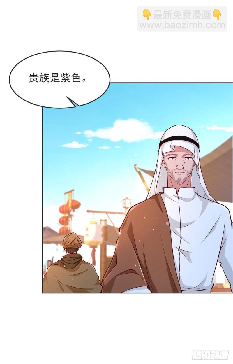 有埋伏20