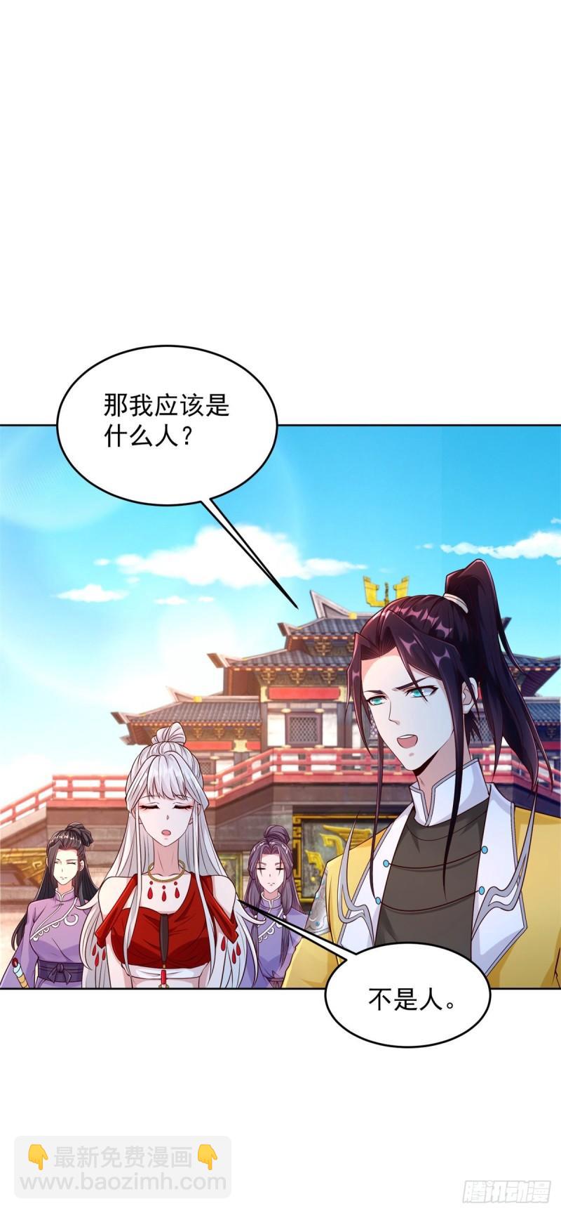 有埋伏22