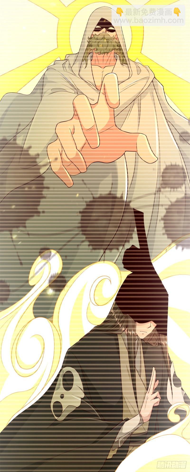 有埋伏8