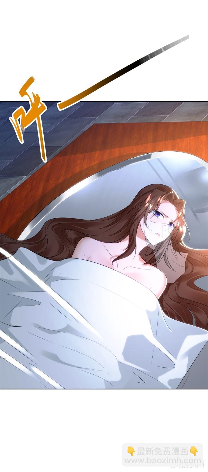 绝色妖姬11