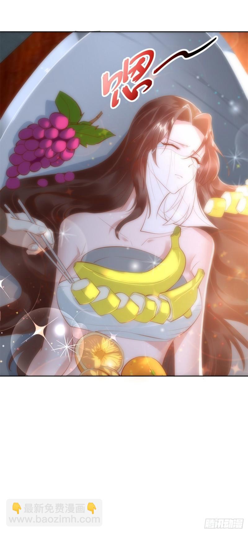 绝色妖姬9