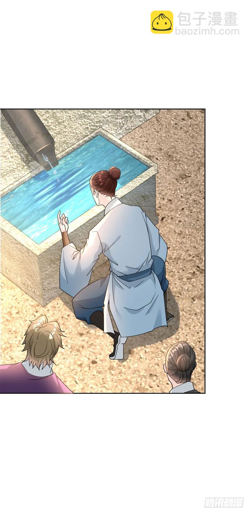 造神运动15