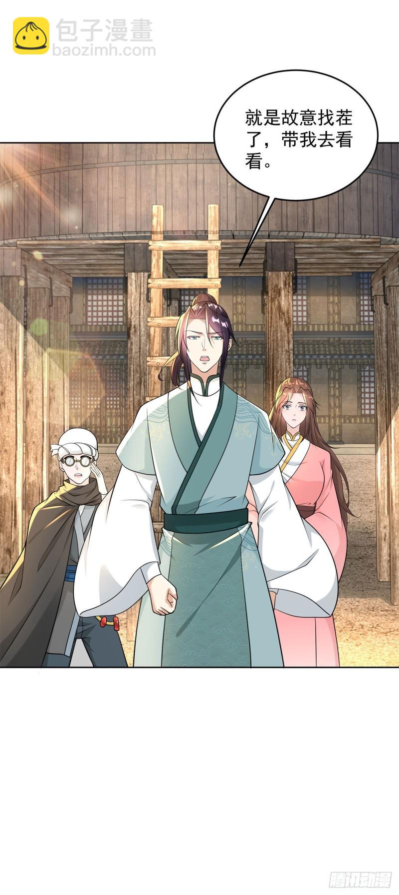造神运动35