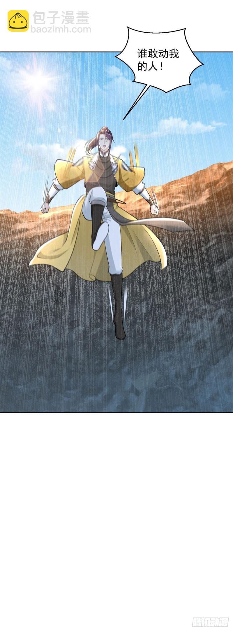 造神运动40