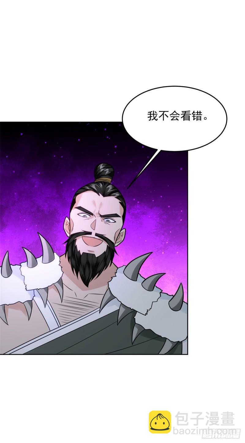 绵绵不绝的恨17