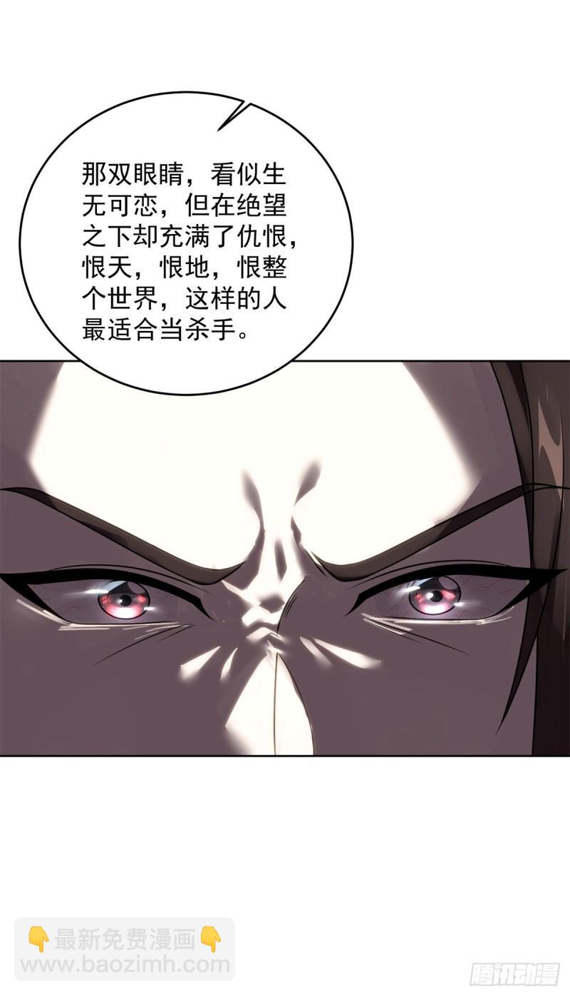绵绵不绝的恨18